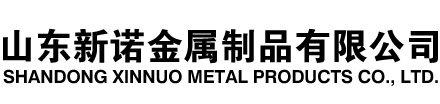 保定隧道注浆管|保定钢花管|保定超前小导管|保定无缝注浆管|保定注浆钢花管|保定中空注浆锚杆|保定隧道管棚管