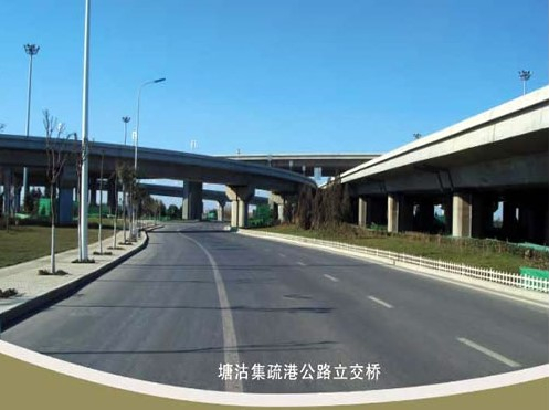 保定案例展示